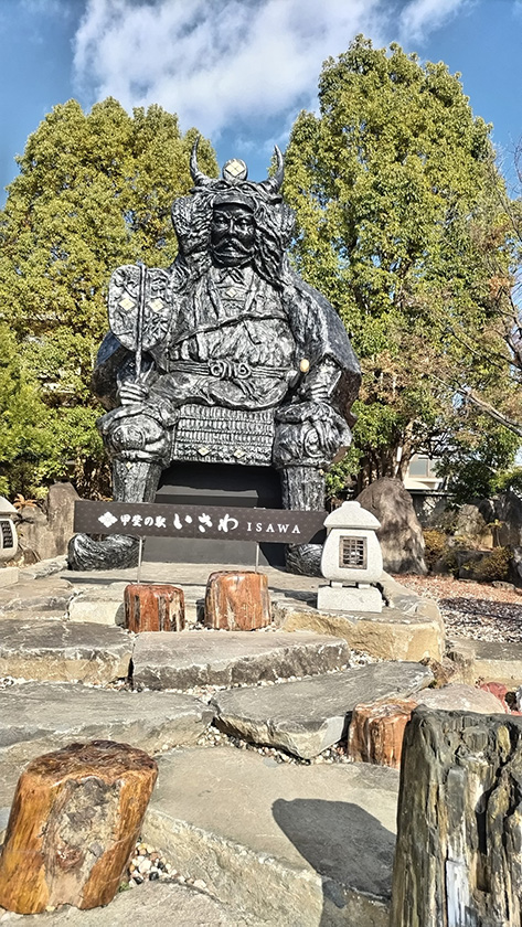 彩石の蔵で大人の宝石探し