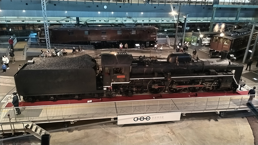 大宮鉄道博物館