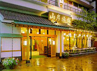 山岸旅館