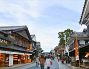 おはらい町